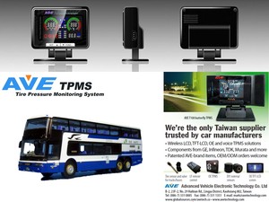 Taiwan-Made TPMS Repeater for Motorhome Trailers Heavy Vehicles <b>Tire</b> <b>Gauges</b> - Product Image 5