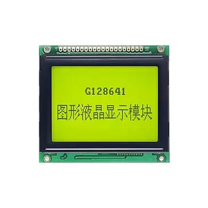 12864 lcd module with YG LED /128x24 graphic lcd modules