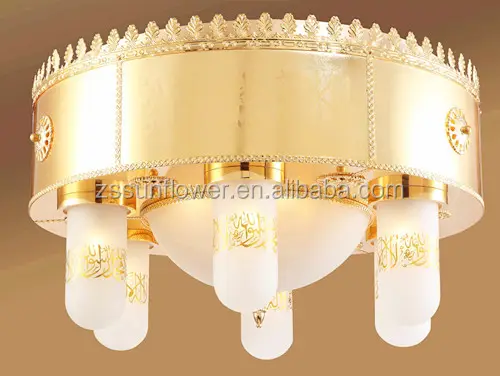 Mosque chandelier arabic lighting for masjid project golden color lamp more size light