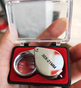 मिनी 30x21mm जौहरी Loupes गहने मैग्निफायर्स शीशा ग्लास सरल पोर्टेबल Loupe चांदी ताल - Product Image 2