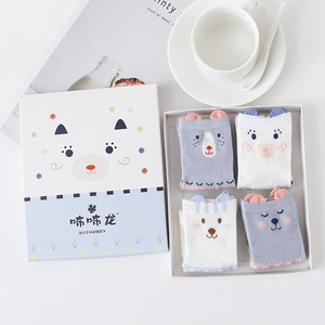 Carino <span class=keywords><strong>Calzini</strong></span> Appena Nati Del Bambino Animale A Tema Regalo Unisex 4 Pack <span class=keywords><strong>Set</strong></span> - Product Image 2