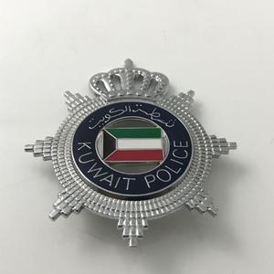 Значок на заказ в честь национального дня Кувейта/значок на лацкан на заказ/значок с национальным флагом Кувейта и эмблемой на булавке - Product Image 6
