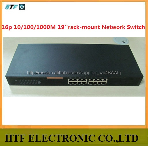 OEM / ODM 16 P 10 / 100 / 1000 м рабочего realtek чипсет неуправляемый коммутатор промышленные fast Ethernet сетевой коммутатор