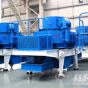 Đá cẩm thạch/sông Pebble/kali vsi tác động cát Maker - Product Image 1