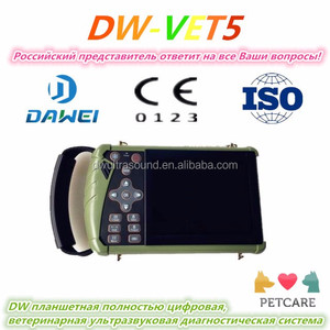 Máquina <span class=keywords><strong>de</strong></span> Ultrasonido Veterinario Portátil DW-VET5 para Pruebas <span class=keywords><strong>de</strong></span> <span class=keywords><strong>Embarazo</strong></span> en Cerdas, Ovejas y Cabras, en Oferta, con el <span class=keywords><strong>Precio</strong></span> Más Bajo - Product Image 4