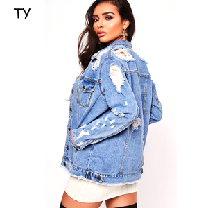 oversized ripped jean jacket