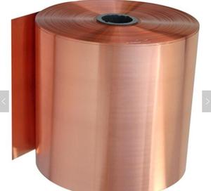 베릴륨 구리 스트립 C17200 C17000 <span class=keywords><strong>CuBe2</strong></span> CuBe1.7 베릴륨 청동 스트립 - Product Image 1