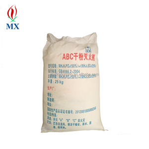 ผงเคมีแห้ง Abc 50% สำหรับเติมถังดับเพลิง - Product Image 1