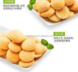 Cuộn nhỏ shape biscuit với mini kem bánh quy - Product Image 4