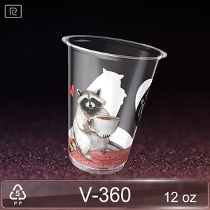 Vaso de plástico desechable de 12oz y 360ml, impresión personalizada, superficie plana, diámetro de 90mm, PP, 1/2/ml - Product Image 2