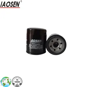 ISO/TS 16949 kayıtlı çin fabrika toptan fiyat araba motor yağ filtresi için mann 26320-3C300/26330-3C300