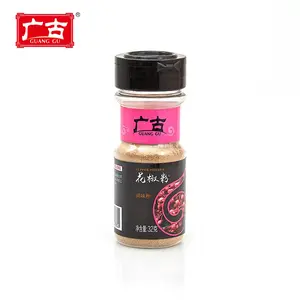 Fabriek Prijs Groothandel Kruiden Kruiden 32G Sichuan Rode Peper Paprika Poeder