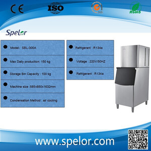 De alta calidad de la máquina de hacer hielo <span class=keywords><strong>scotsman</strong></span> - Product Image 2