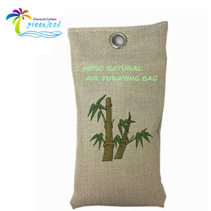 Désodorisant en coquille de noix de coco naturelle, sac en charbon actif pour la purification de l'air, paquet de charbon de bambou - Product Image 5