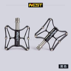 <span class=keywords><strong>AEST</strong></span>แมกนีเซียมเหยียบ, 170กรัมเหล็กกล่องบรรจุไทเทเนียมแกนเหยียบ,จักรยานเหยียบแพลตฟอร์ม - Product Image 1