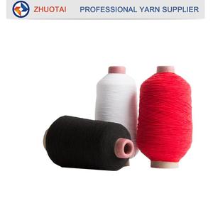 1007070 cao đàn hồi nylon cao su latex chủ đề bao phủ sợi chịu nhiệt độ cao cho vớ dệt đan thêu - Product Image 4