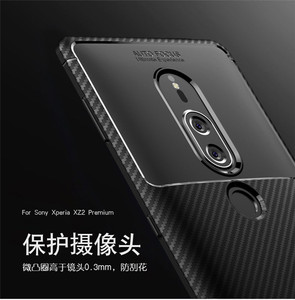 Nouveau design Autofocus en fiber de carbone TPU couverture de téléphone portable pour <span class=keywords><strong>Sony</strong></span> <span class=keywords><strong>Xperia</strong></span> <span class=keywords><strong>XZ2</strong></span> Premium - Product Image 2