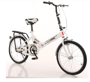 <span class=keywords><strong>Bicicleta</strong></span> Plegable Rosa de 21 Velocidades para Mujer, Cómoda y Hermosa, en China - Product Image 3