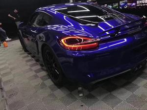 Papel <span class=keywords><strong>de</strong></span> envoltura para <span class=keywords><strong>coche</strong></span>, vinilo <span class=keywords><strong>de</strong></span> burbujas <span class=keywords><strong>de</strong></span> aire superbrillante, Electro metálico, <span class=keywords><strong>de</strong></span> arándano, a <span class=keywords><strong>precio</strong></span> <span class=keywords><strong>de</strong></span> fábrica - Product Image 3