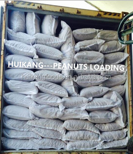 Đậu Phộng Rang Muối Trong Vỏ - Product Image 3