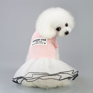 Vente en gros de vêtements pour petits chiens simplement <span class=keywords><strong>elle</strong></span> - Product Image 3