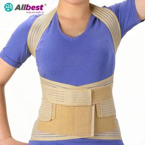 Corrector de postura de Protección Integral transpirable Dorsolumbar Spine Clavicle Brace - Product Image 2