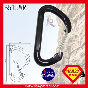 23KN Super D Type With Wire Gate Use For Hammock Aluminum Carabiner - Product Image 4