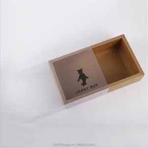 定制抽屉纸礼品盒包装盒与塑料袖子