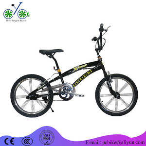 bicicleta infantil modelo más moderno en la <span class=keywords><strong>feria</strong></span> para exportar por <span class=keywords><strong>puerto</strong></span> Mondevideo, México, Iquique bicicleta moderna - Product Image 5