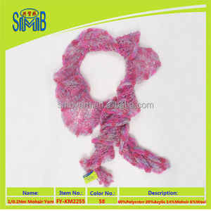 hilado del acoplamiento de lujo para damas tejer bufanda de <span class=keywords><strong>lana</strong></span> <span class=keywords><strong>mohair</strong></span> hilados de fantasía - Product Image 5