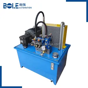 Manufacturers custom non-standard hydraulic system /Metal baler hydraulic system/hydraulic power system 1.5kw 2.2kw 3kw 3.75kw