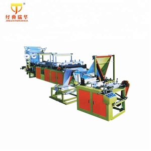 Making Drawstring Garbage Bag Machine Drawstring Garbage Bag Making Machine Automatic Making Plastic Drawstring Garbage Bag Machine