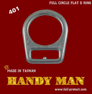 401 Full Circle Flat Forged D-ring - Product Image 2