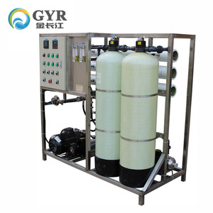 Sistema portátil de plantas de desalinización de <span class=keywords><strong>agua</strong></span> de <span class=keywords><strong>mar</strong></span> de 500LPH, máquina de <span class=keywords><strong>agua</strong></span> <span class=keywords><strong>salada</strong></span> a potable, sistema Ro, máquina de <span class=keywords><strong>agua</strong></span> con filtro - Product Image 2