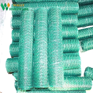 GRILLAGE DE CLOTURE POUR Illes - Product Image 2