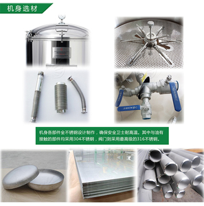 Linha de produção de máquina de macarrão instantâneo, filtro de óleo de fritura on-line especificado - Product Image 4
