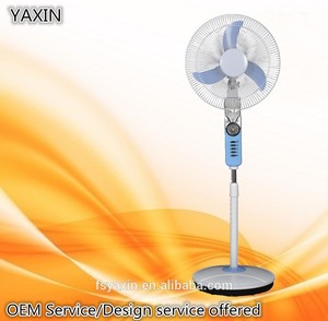 16 pulgadas solar ventilador oscilante/abanico de kdk - Product Image 1