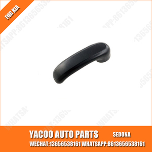 Manija Interior de Puerta Corredera Trasera YACOO para <span class=keywords><strong>KIA</strong></span> SEDONA (<span class=keywords><strong>CARNIVAL</strong></span>) 2006-2011 HYUNDAI ENTOURAGE - Product Image 4