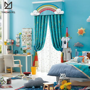 della tenda della finestra del modello del fumetto di mancanza di corrente elettrica in tessuto <span class=keywords><strong>per</strong></span> i <span class=keywords><strong>bambini</strong></span> camera da letto - Product Image 2