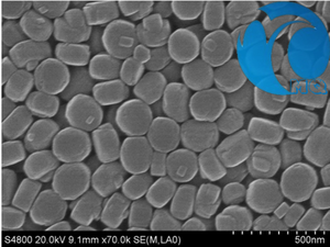 50-100nm Nano ZSM-5 zeolita para catalizador adsorbente o - Product Image 4
