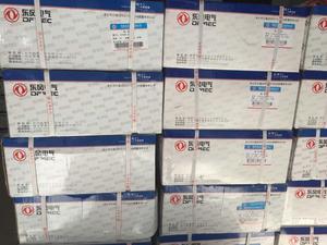Dongfeng Starter L375 Mesin Diesel Motor Starter D5010508380 QDJ2618 - Product Image 5