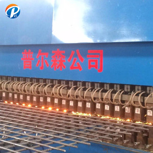 AS/NZ F62, F72, F82, F92 Hàn Dây Củng Cố Lưới - Product Image 4