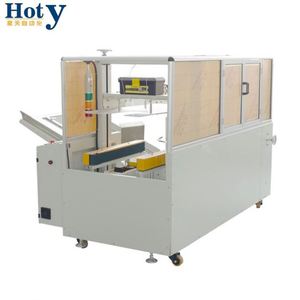 La dernière machine automatique de formage et de scellage de carton - Product Image 6