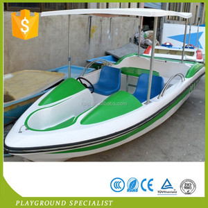 Barco Eléctrico Acuático Económico para Parques - Product Image 2