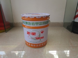 Peinture en aérosol à base d'eau en gros de haute qualité avec apprêt liquide thermoplastique peinture de marquage routier - Product Image 2