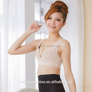 <span class=keywords><strong>Mature</strong></span> Sexy Sous-Vêtements Pour Dames Push Up Sous-Vêtements Corps Shaper - Product Image 2