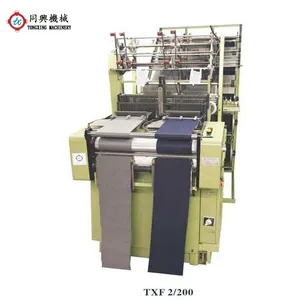 Narrow fabric needle loom PP mat weaving machine