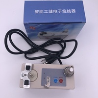 Machine à bobiner automatique HAOYUE 220V