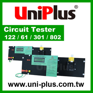 Máquina para probar circuitos de cartuchos de tinta para hp <span class=keywords><strong>662</strong></span>, 61, 122, 650, 301 - Product Image 3