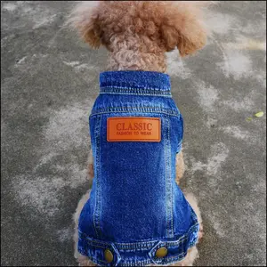 Chaqueta vaquera de buena calidad <span class=keywords><strong>para</strong></span> perro, chaleco urbano <span class=keywords><strong>para</strong></span> perro - Product Image 1